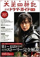 �����l�_�L�����h���}�E�K�C�h �O��