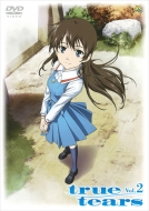 True Tears Vol.2