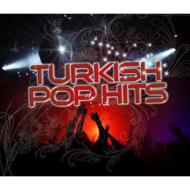 Gulbahar Kultur/Turkish Pop Hits Compiled ＆ Mixed By Gulbahar