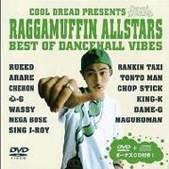 Raggamuffin All Stars -Best Of Dancehall Vibes