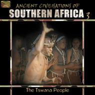 Various/Ancient Civilizations Of Southern Africa Vol.3