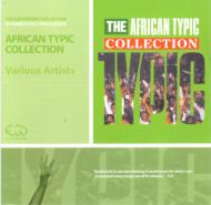 Various/African Typic Collection