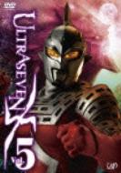 Ultraseven X Vol.5 Premium Edition