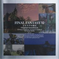  ߥ塼å/Final Fantasy Xi 륿ʤοʼ