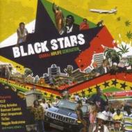 Various/Black Stars Ghana's Hiplife Generation