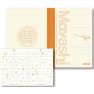 もやしもん｜グッズ｜HMV&BOOKS online