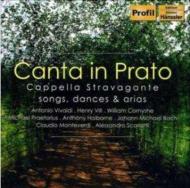 Baroque Classical/Canta In Prato： Capella Stravagante