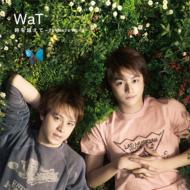 Toki Wo Koete-Fantastic World-