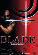 Blade House Of Chthon