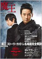 ���������K�C�h�u�b�N �㊪ �؍��h���}