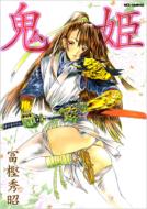 �S�P Id�R�~�b�N�X�Erex�R�~�b�N�X