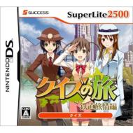 Superlite2500 �N�C�Y�̗�: �S�������