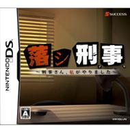 ���V�Y��: �Y������A�������܂���