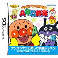 �A���p���}���Ƃ����� Abc����