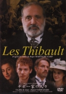 Les Thibault