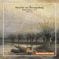 ピアノ三重奏曲集 アトス三重奏団 : ヘルツォーゲンベルク（1843-1900 