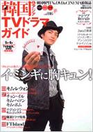 �؍� & �A�W�Atv�h���}�K�C�h: 16