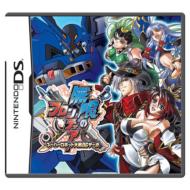 �����̃t�����e�B�A �X�[�p�[���{�b�g���og�T�[�K