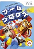 �u�[�� �u���b�N�X