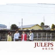 JULEPS/