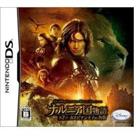 �i���j�A������ / ��2��: �J�X�s�A�����q�̊p�J