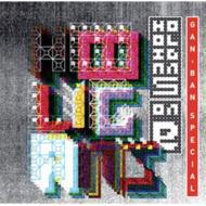 Gan-Ban Special `hooligans On E`