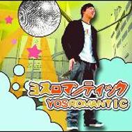 Yosromantic