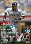 祝！日本優勝！'09 WORLD BASEBALL CLASSIC｜『'09 WBC 日本代表 V2へ