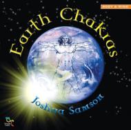 Joshua Samson/Earth Chakras