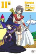 Hayate The Combat Butler 11