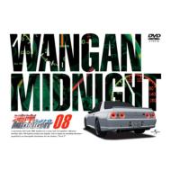 �p�݃~�b�h�i�C�g 08