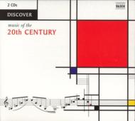 ԥ졼/Discover Music Of The 20th Century V / A (+book)