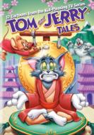 Tom And Jerry Tales Vol.4