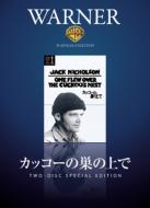 One Flew Over The Cuckoo`s Nest