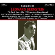 Bernstein / New York Studium So The Early Years-1953 American Decca Records