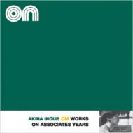 Various/cm Works On Associates Years 1975-2001