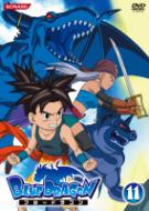 Blue Dragon 11