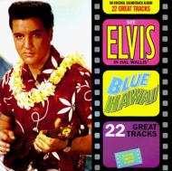 Blue Hawaii