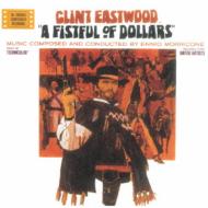 �u�r��̗p�S�_�v�I���W�i����T�E���h�g���b�N