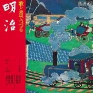 �̂Ɖ��łÂ� ����