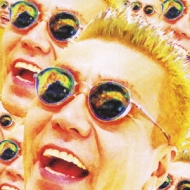 Kaette Imo Kuute He Koite Neyo!