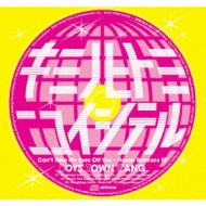 Can't Take My Eyes Off You: 君の瞳に恋してる -House Remixes