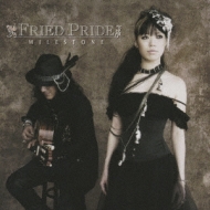 Fried Pride/Milestone Fried Pride 10th Anniversary Best Album