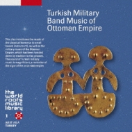 Turkish Military Band Music Of Ottoman Empire