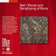 Bali / Kecak And Sanghyang Of Bona