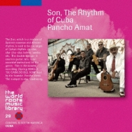 キューバの音楽ソン : Pancho Amat | HMV&BOOKS online - KICW-85044
