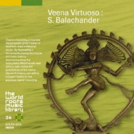 Veena Virtuoso : S.Balachander