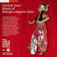 Central Java/Music Of Mangkunegaran Solo