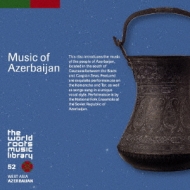 Music Of Azerbaijan