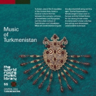 Music Of Turkmenistan